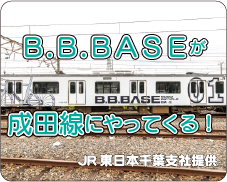 B.B.BASE