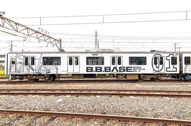 B.B.BASEが成田線にやってくる!