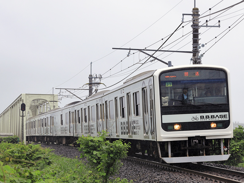 B.B.BASE手賀沼春号