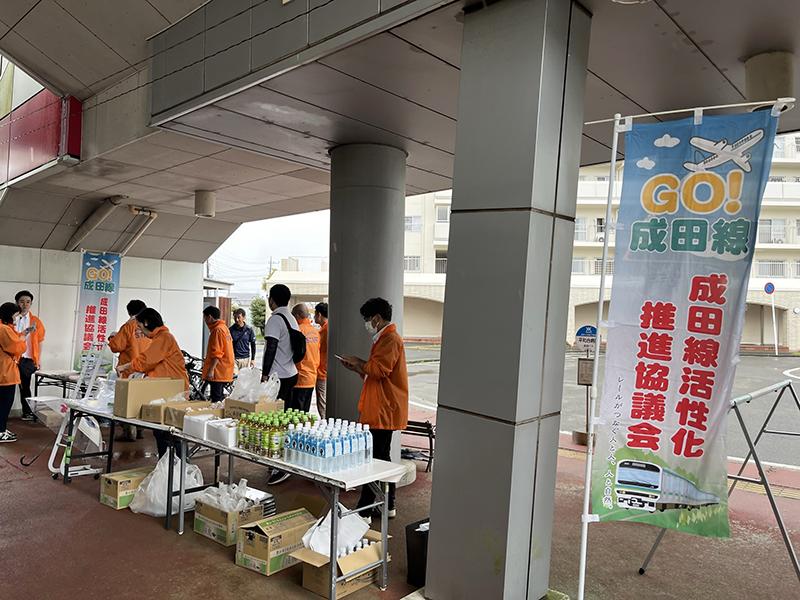 B.B.BASE手賀沼春号