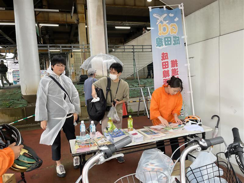 B.B.BASE手賀沼春号