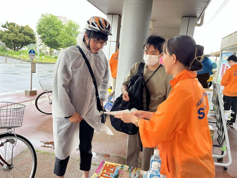 B.B.BASE手賀沼春号