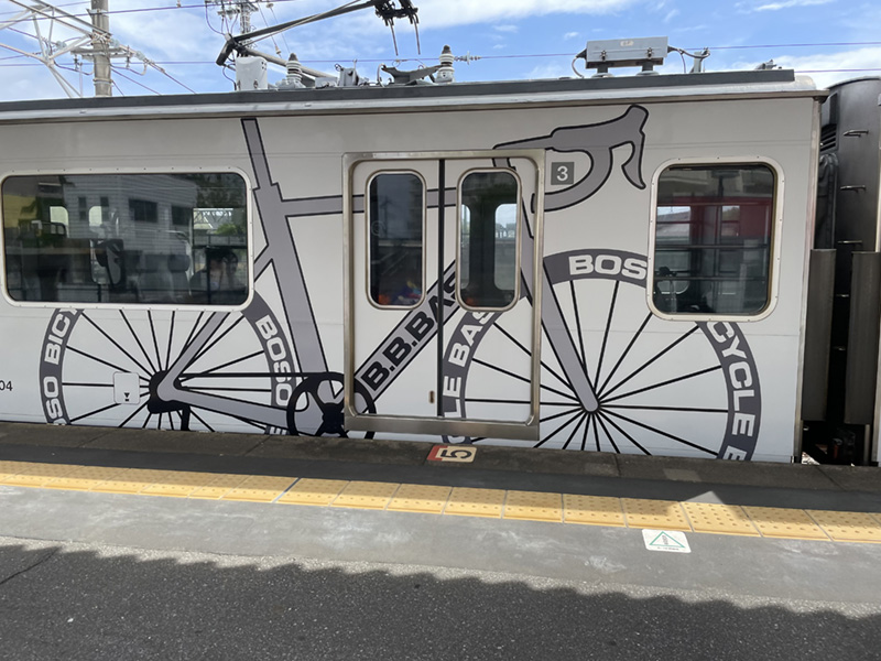 B.B.BASE手賀沼春号