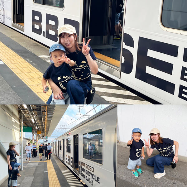 B.B.BASE手賀沼秋号