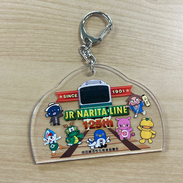 B.B.BASE手賀沼秋号