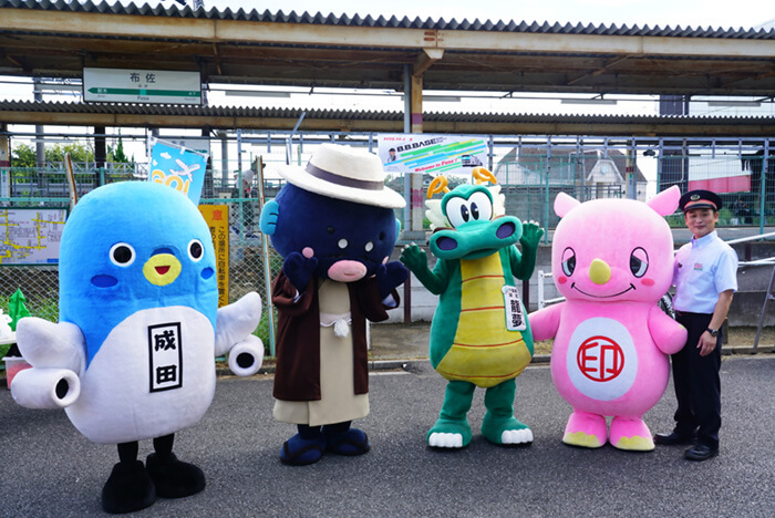 B.B.BASE手賀沼秋号