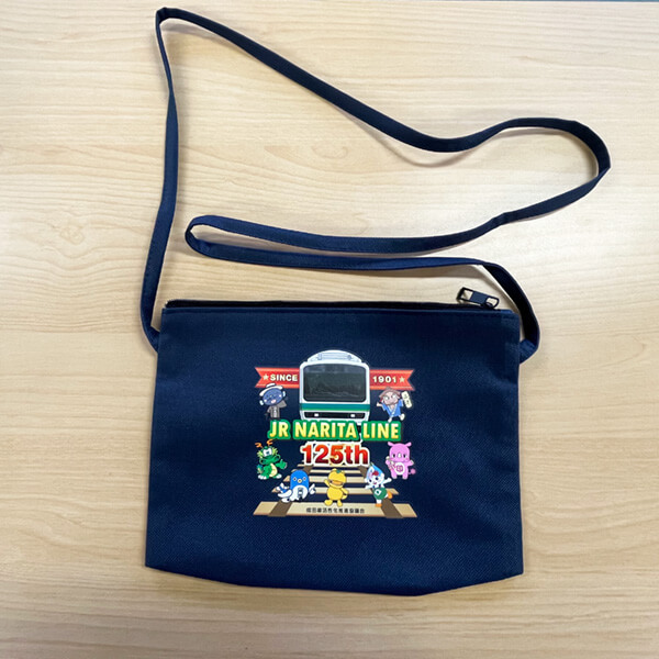 B.B.BASE手賀沼秋号