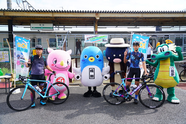 B.B.BASE手賀沼春号