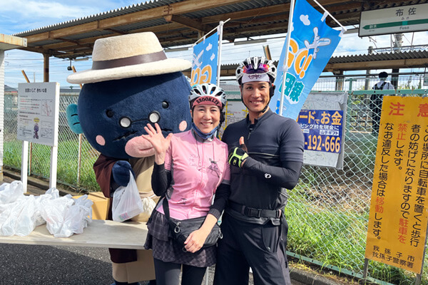 B.B.BASE手賀沼秋号